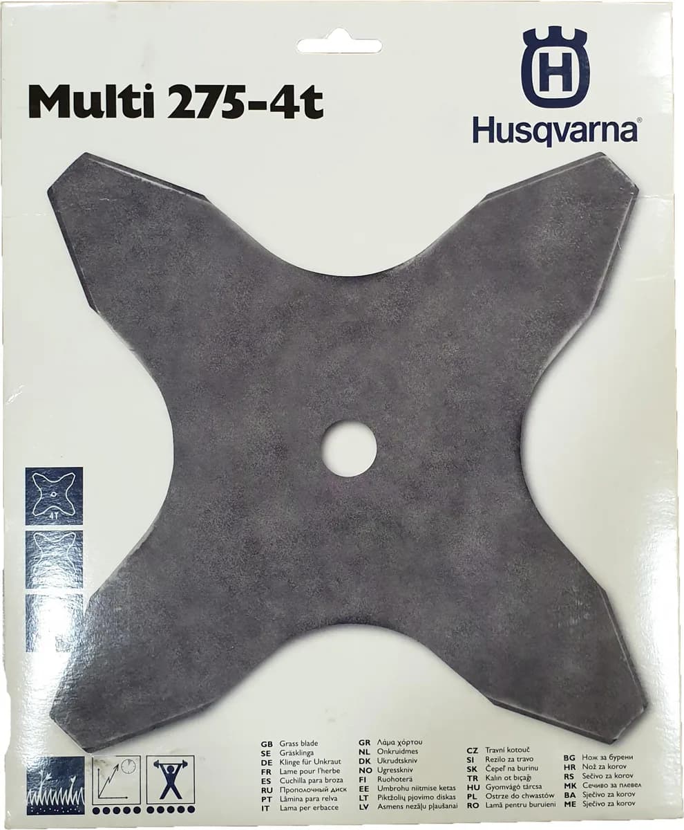 Cuchilla Disco Desbrozadora Husqvarna 4 Puntas — foto principal