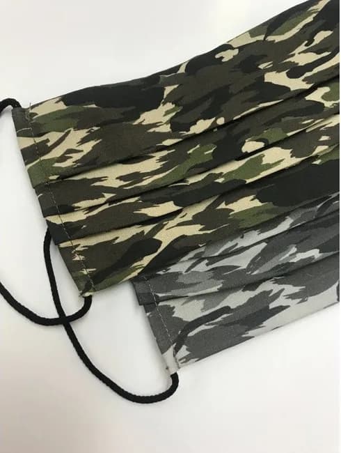 Mascarilla Reutilizable Higienica Camuflaje Dintex 2 unidades — foto principal