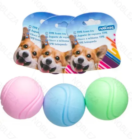 Juguete Pelota Pequeña TPR Perros — foto principal