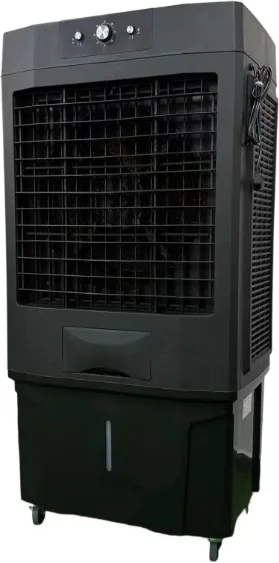Climatizador Evaporativo Electrico Garland Cool 1050 — foto principal