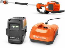 Kit podadora Husqvarna 530iP4 + bater�a BLi200X 5 Ah y cargador r�pido 40-C500X
