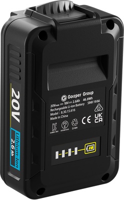 Bateria Matabi Li-ion 20 V